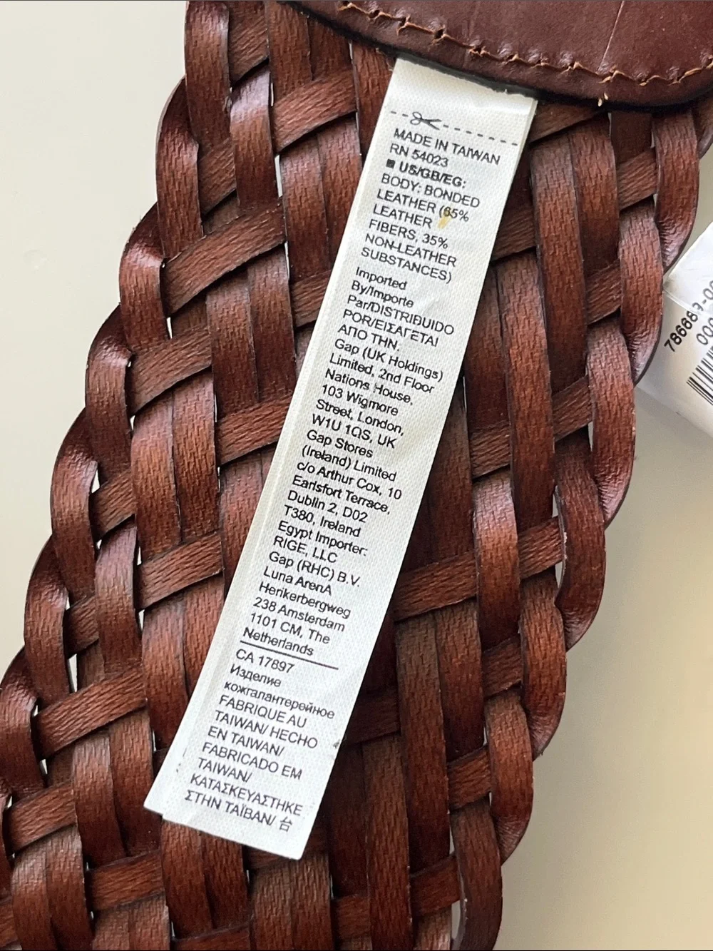 NWT Banana Republic Wide Braided Leather Belt - Brown